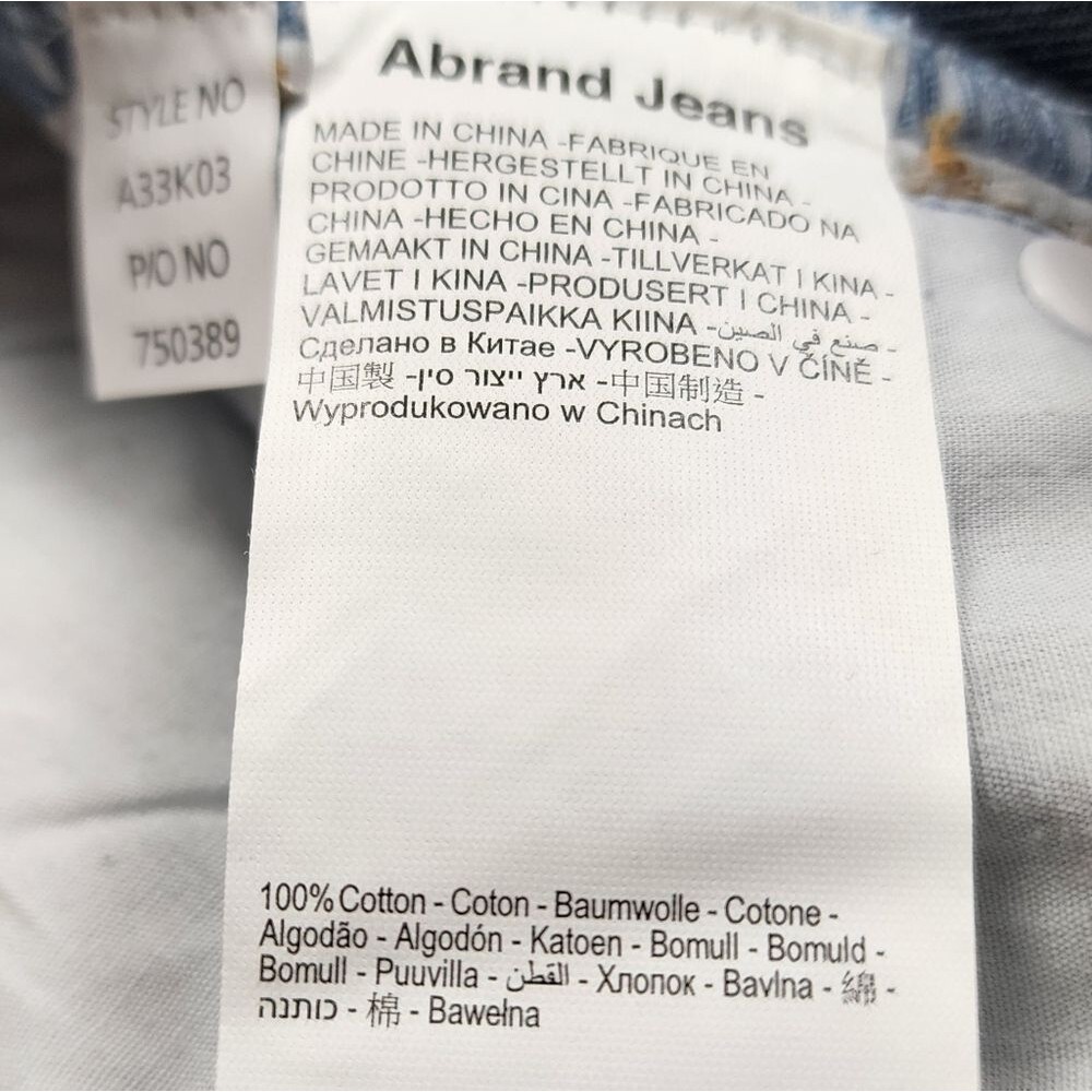 Jean Skirt Abrand Denim Maxi Denim Skirt Sylvie Light Wash Blue Slit size 29 - Picture 8 of 14